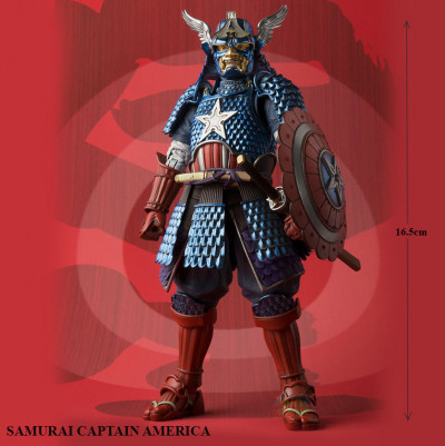 Samurai Captain America